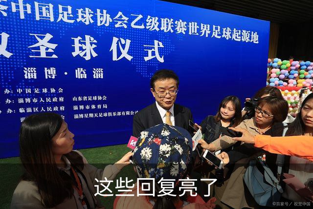 这些回复亮了